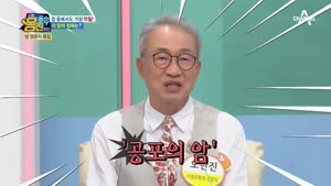 포스터