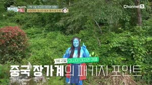 포스터