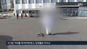 포스터