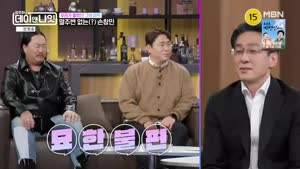 포스터