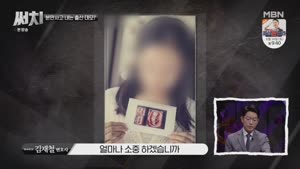 포스터