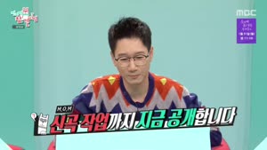 포스터
