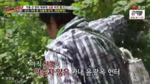 포스터