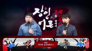 포스터