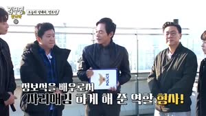 포스터