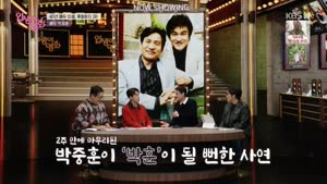 포스터