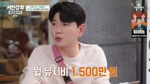 포스터