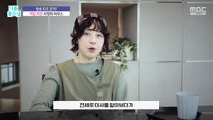 포스터