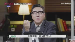 포스터