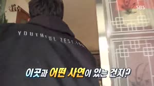 포스터
