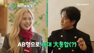 포스터