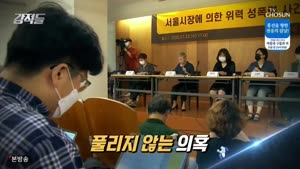 포스터