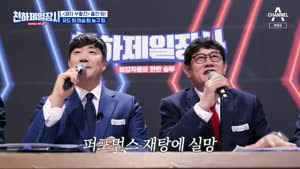 포스터