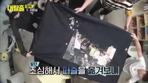 포스터