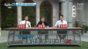 포스터