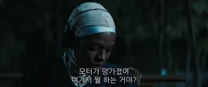 힙합 뮤지션, 우탱클랜 실사] 우탱 클랜, 아메리칸 사가 시즌3 08화