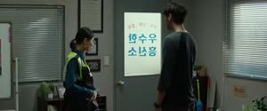 포스터