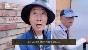 포스터