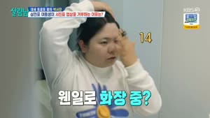 포스터