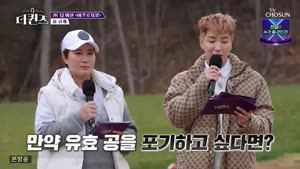 포스터