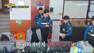 포스터
