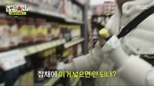 포스터