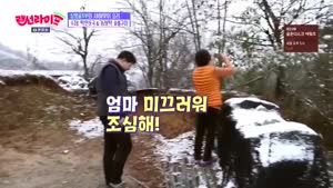 포스터