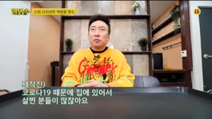 포스터