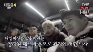 포스터