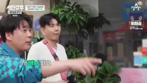 포스터