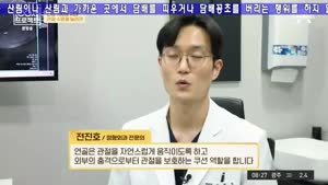 포스터