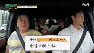 포스터