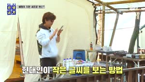 포스터