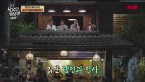 포스터