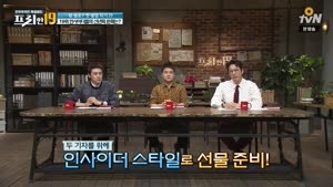 포스터