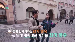 포스터