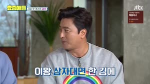 포스터