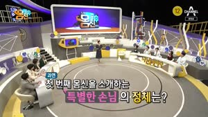 포스터