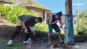 포스터
