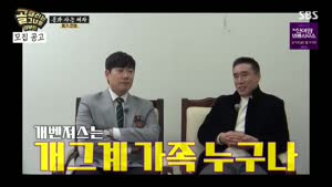 포스터