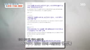 포스터