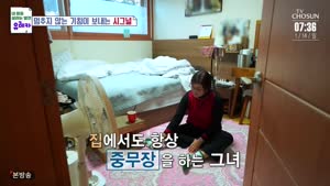 포스터