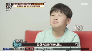 포스터