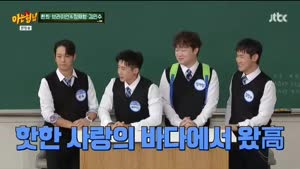 포스터