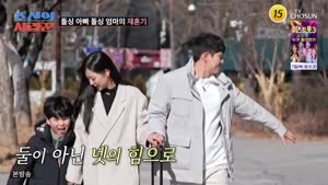 포스터