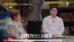 포스터