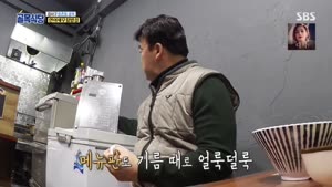 포스터