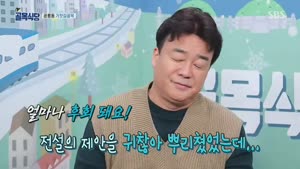 포스터