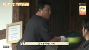 포스터