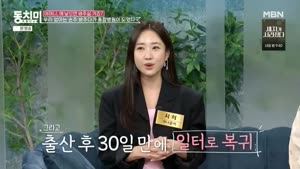 포스터